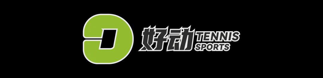 世俱杯下注平台-球员之声：抵制大满贯，真的会到那一步吗？